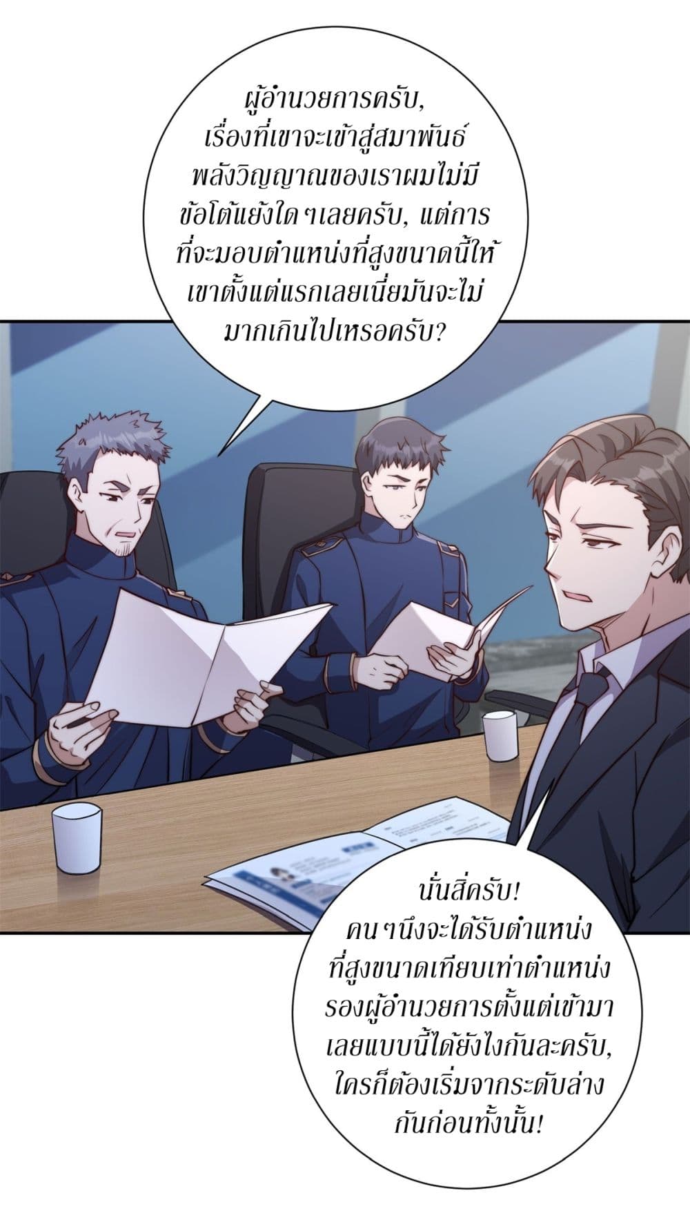 AF5BB6~1