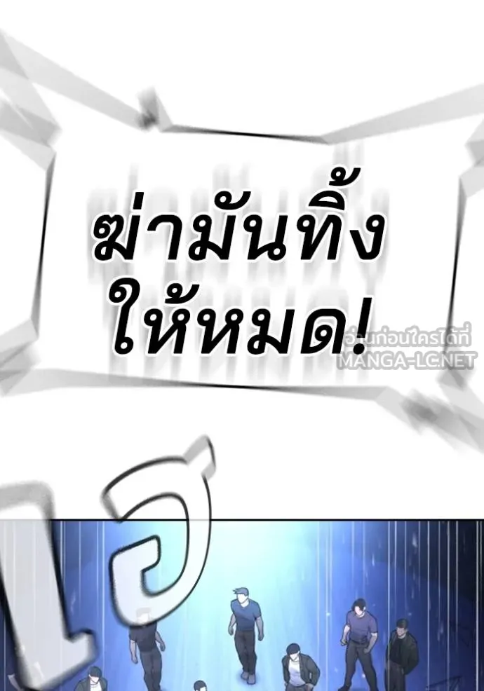 Gu Sera 18 066
