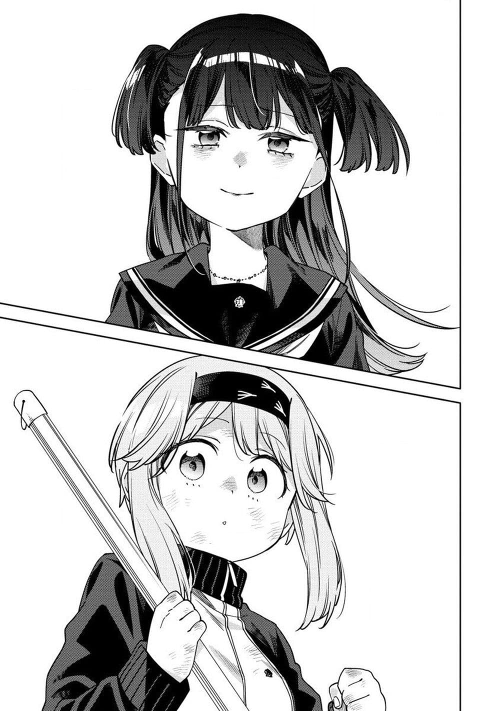 Mashou no Otome no Yakumawari 8 (33)