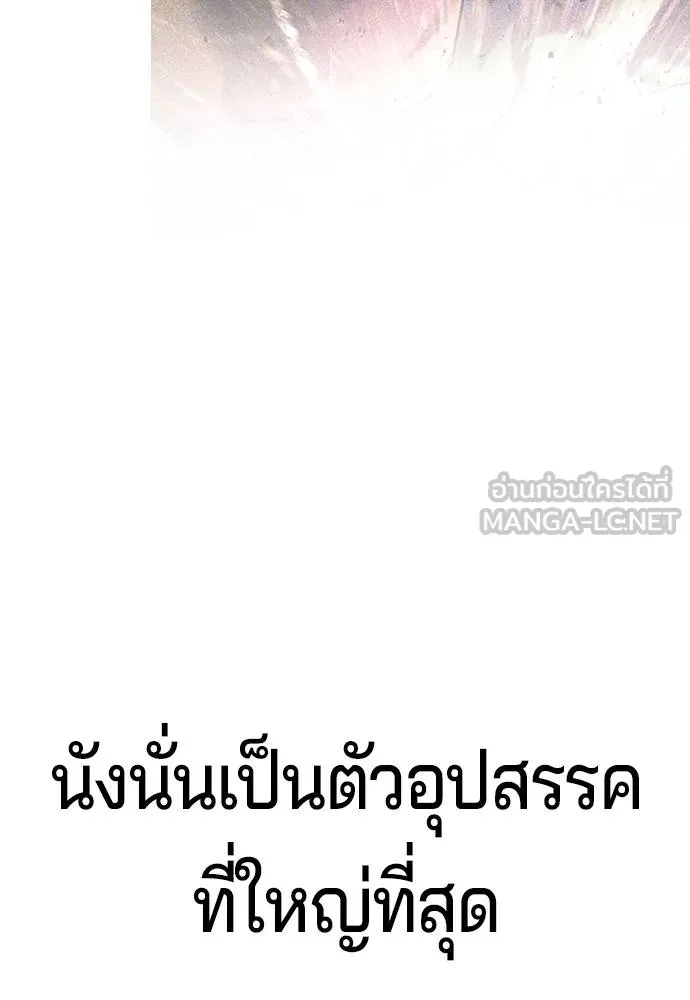Gu Sera 17 125