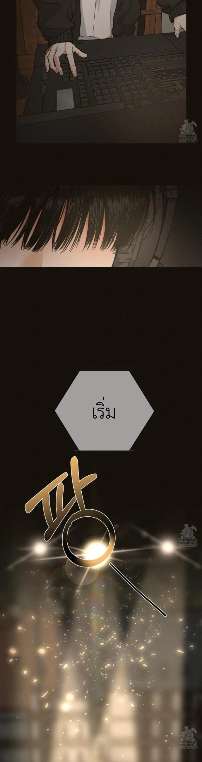 STAGE BEHIND 1 (2)