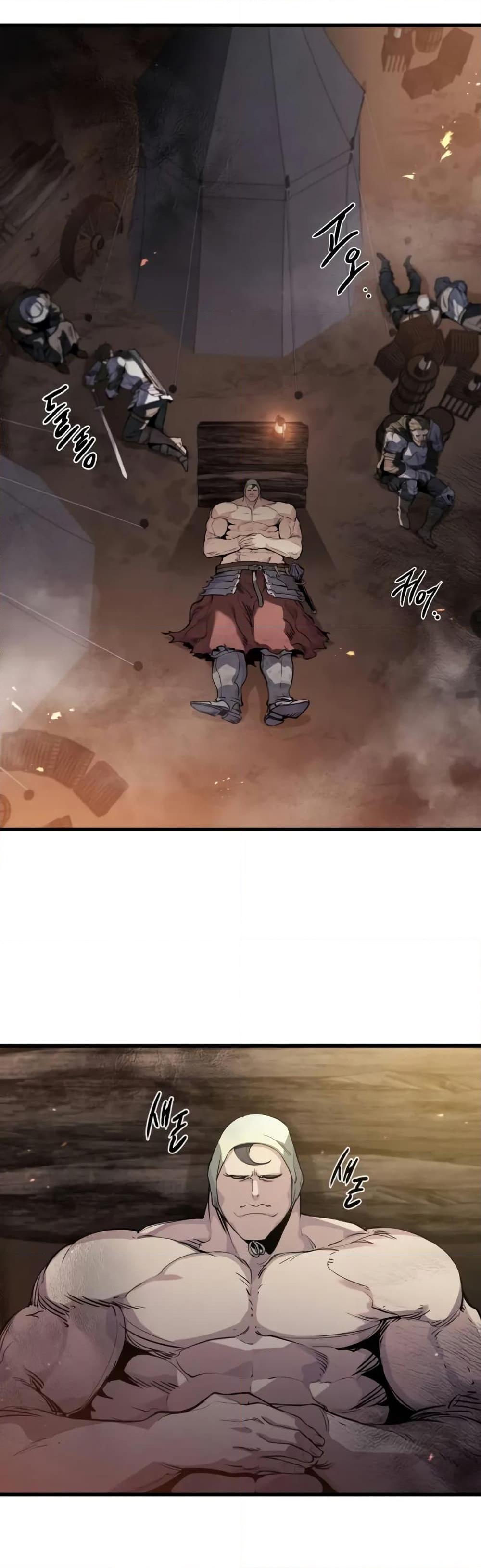 The Regressed Mercenary’s Machinations 24 02