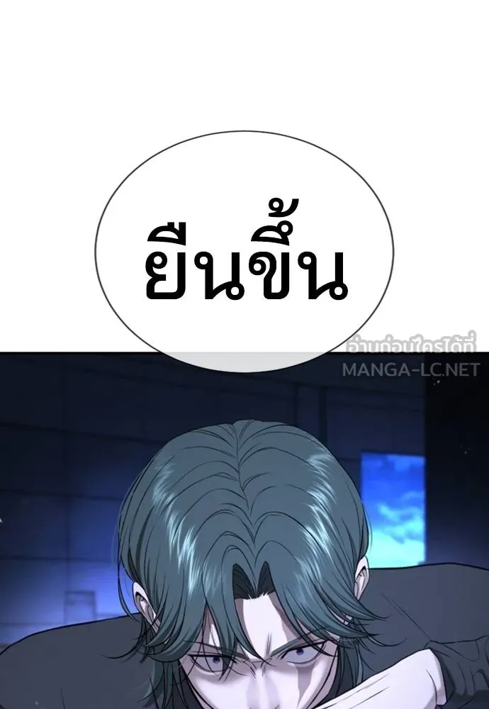 Gu Sera 18 087