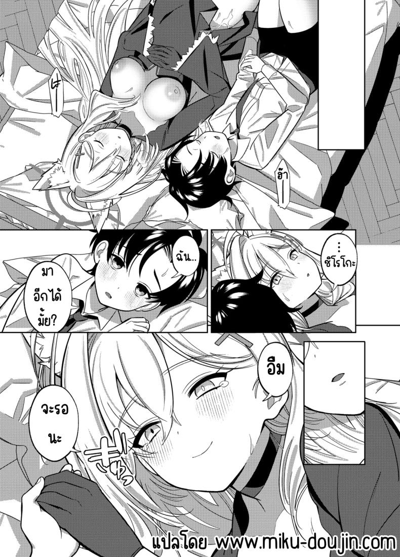 8 a269962fe1424e1ca3e68c328b9fed61