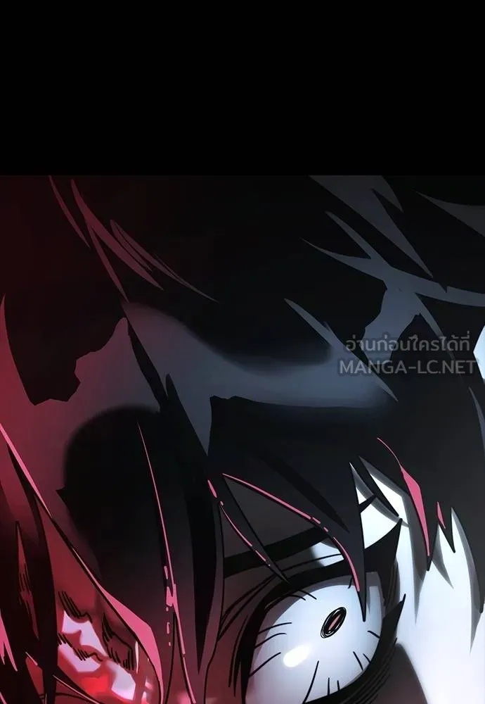 Reincarnation Path of The Underworld King 69 162