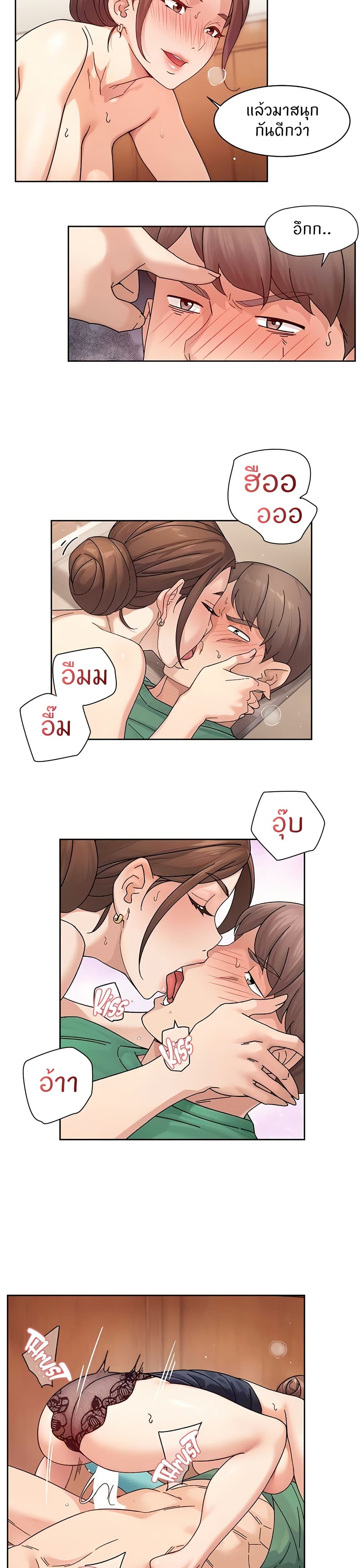 Cleaning 23 (10)
