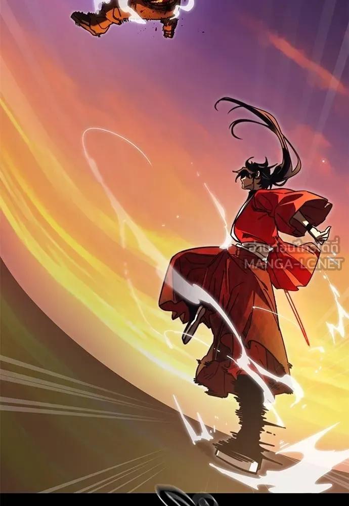Reincarnation Path of The Underworld King 67 036