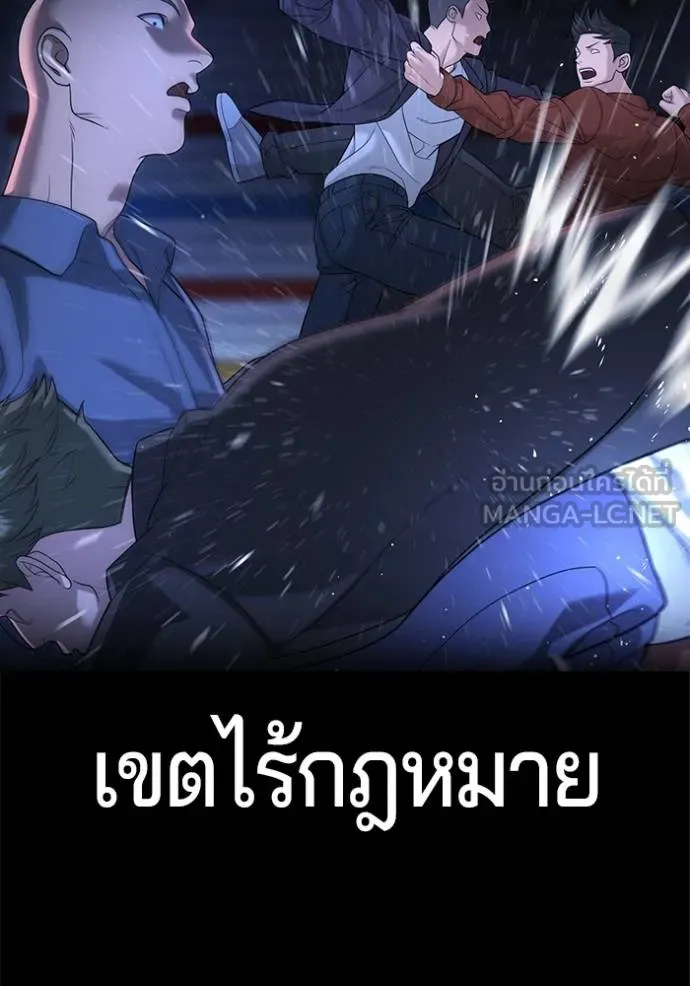 Gu Sera 16 010