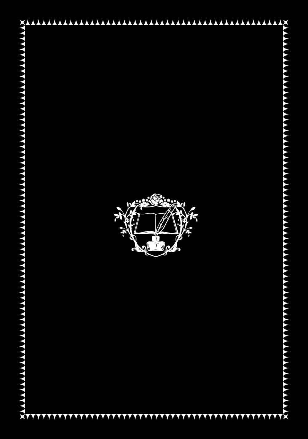 Honzuki no Gekokujou Part 2 45.5 06