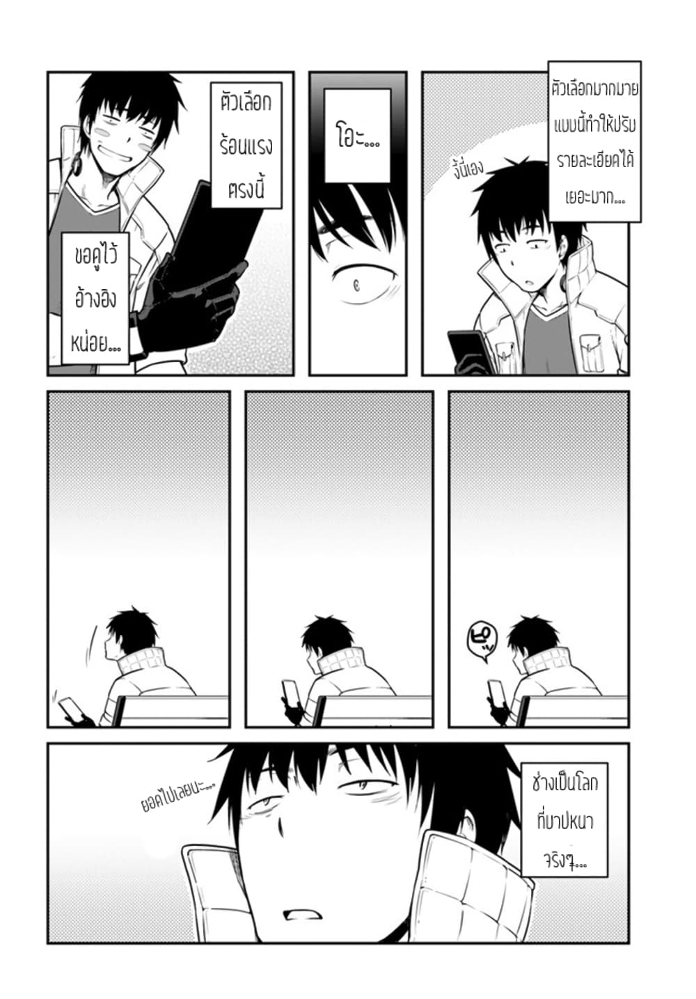 ME9D1E~1