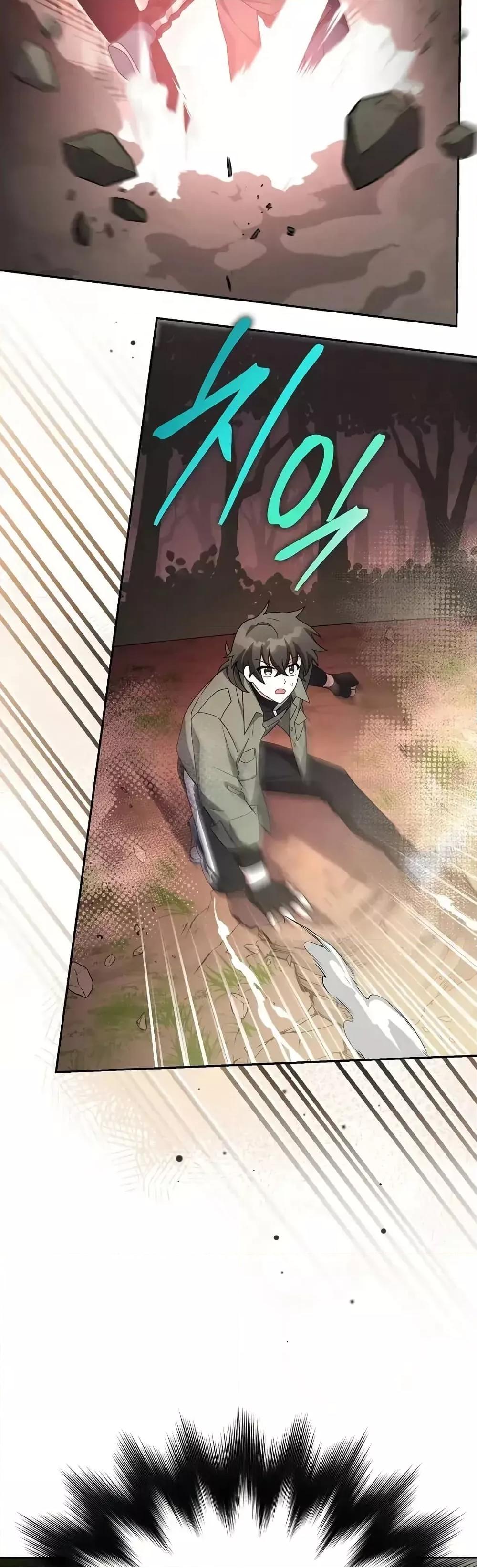 The Novel’s Extra (Remake) 118 (35)