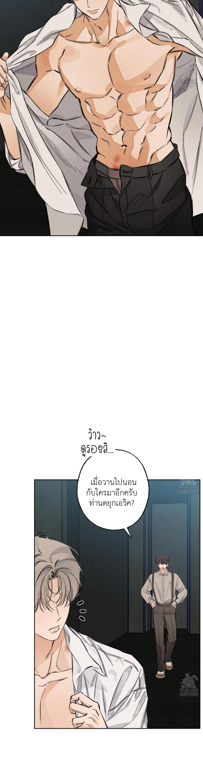 STAGE BEHIND 5 (22)
