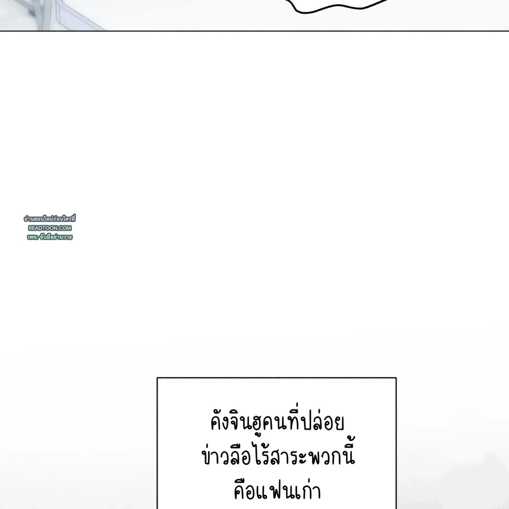 Love Struck 2 (13)