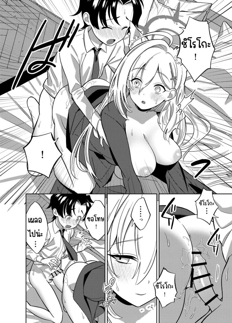 15 62bf1edb36141f114521ec4bb4175579