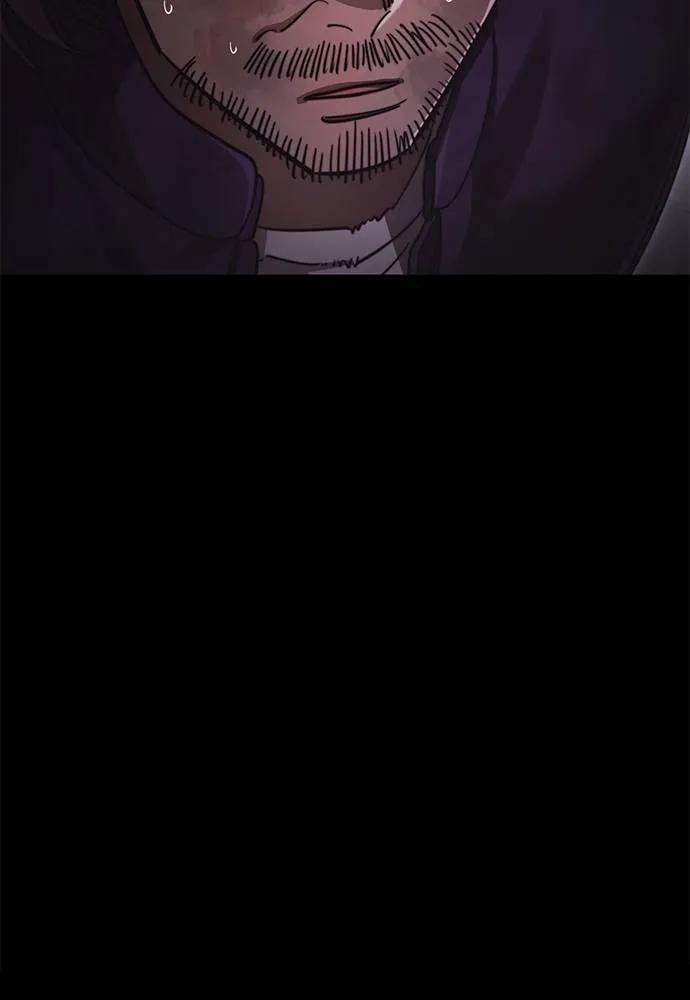 Reincarnation Path of The Underworld King 66 053