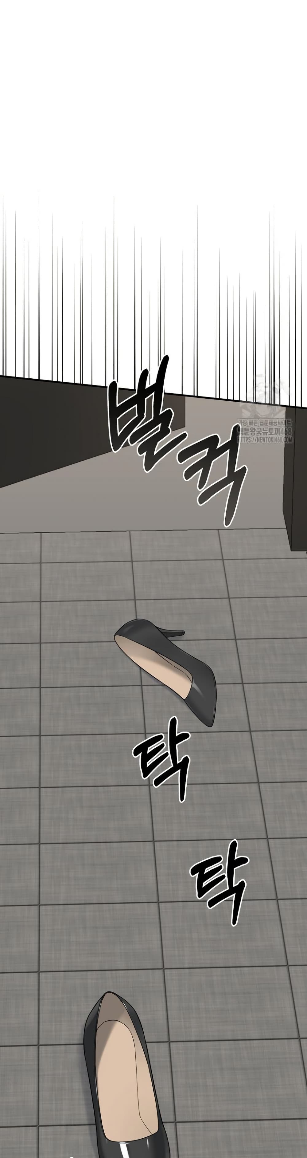 Shattered Ties 6 15