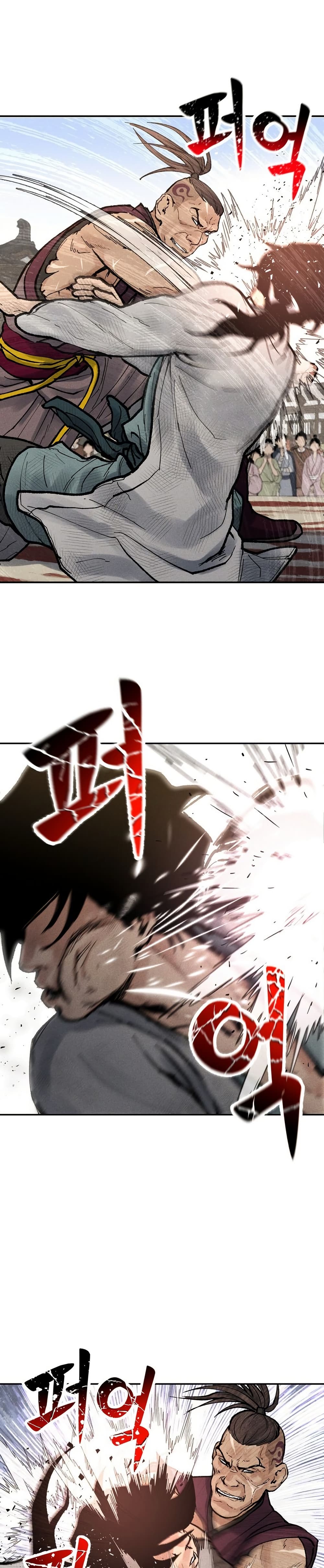 Battle of the Martial Masters 7 23