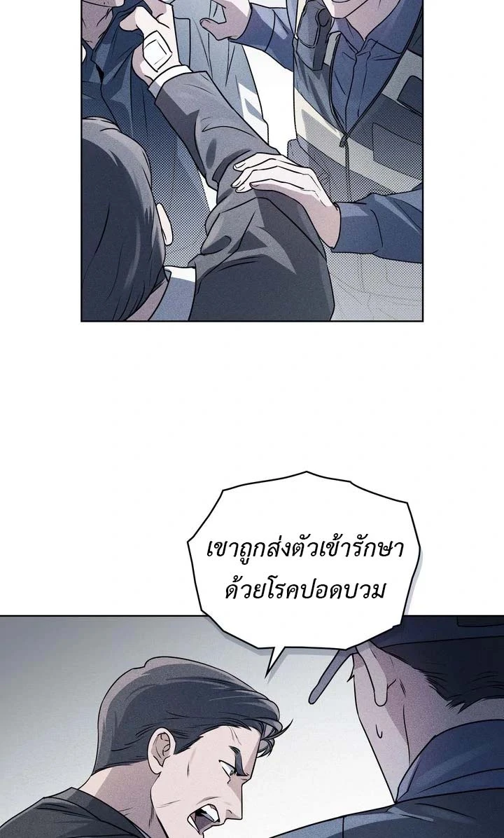 ฮนบุล 1 (6)