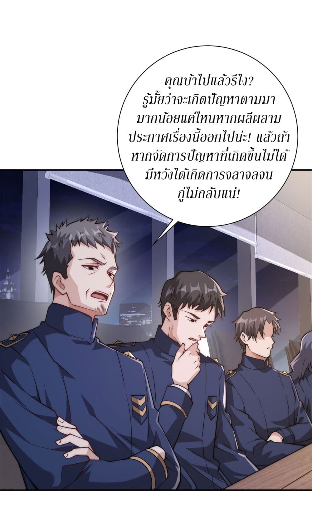 AFTERB~1