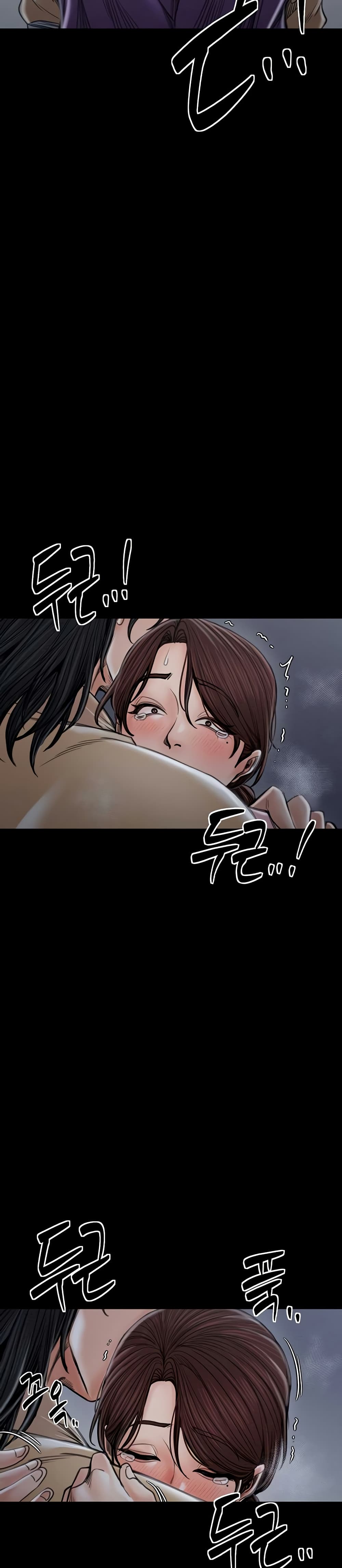 The Servant’s Story 31 45