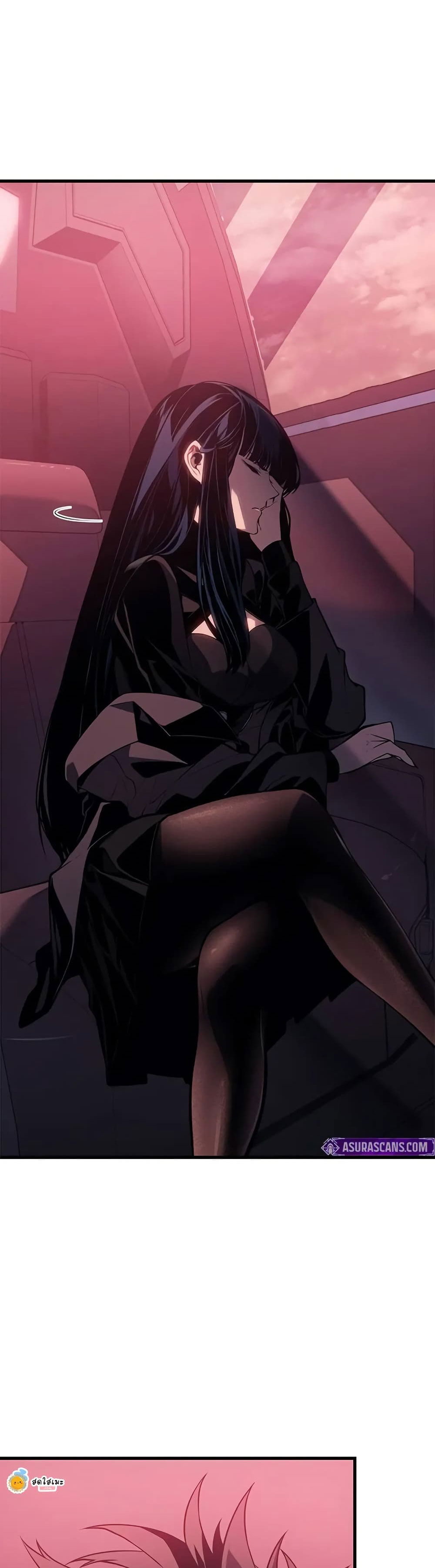 Bad Born Blood 20 (21)