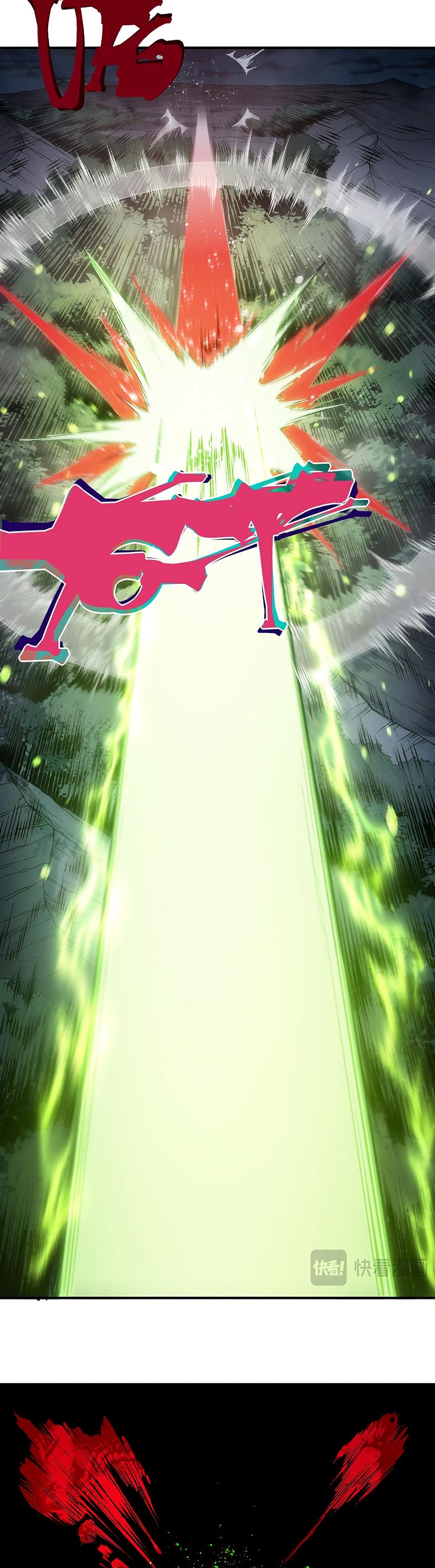 Demonic Evolution 100 18