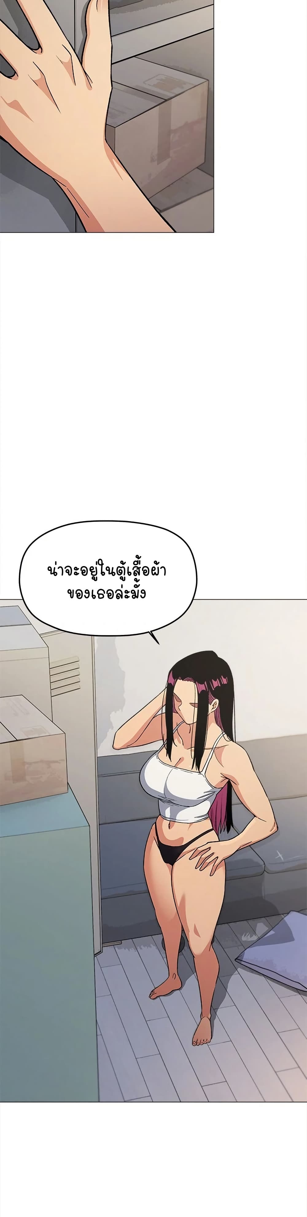 Stop Smoking 33 03