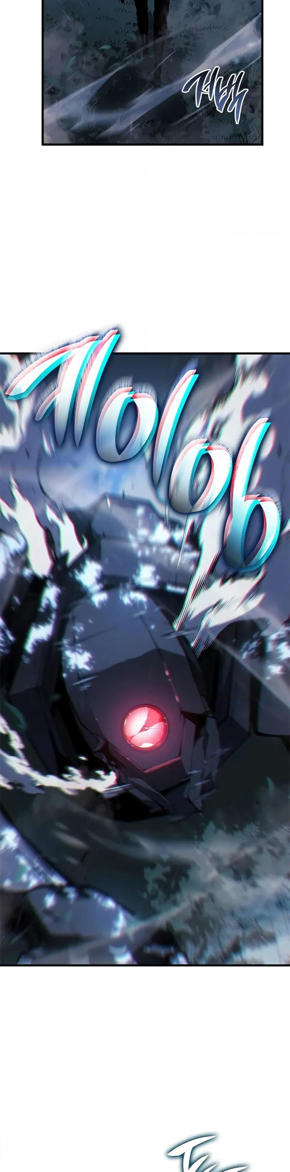 Bad Born Blood 22 (46)