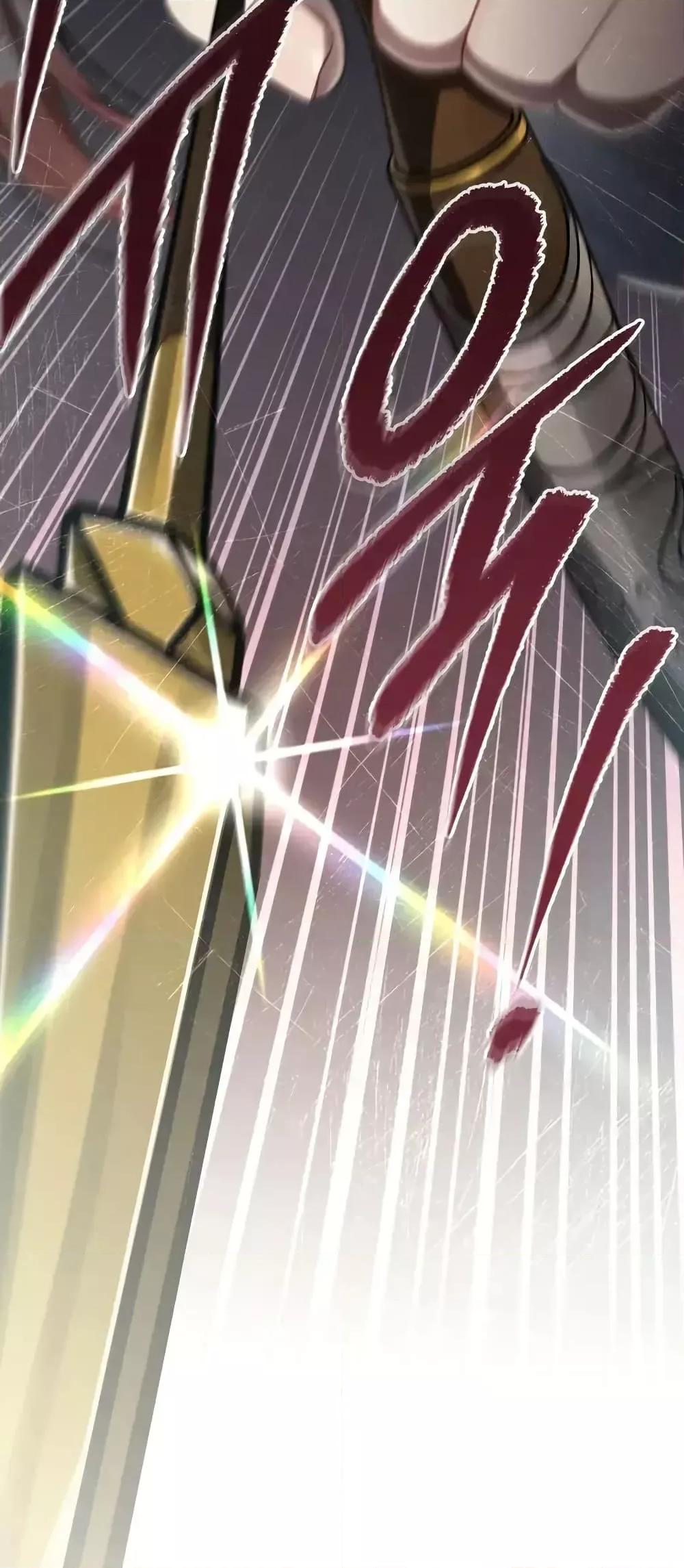 Reborn as the Enemy Prince 67 (33)
