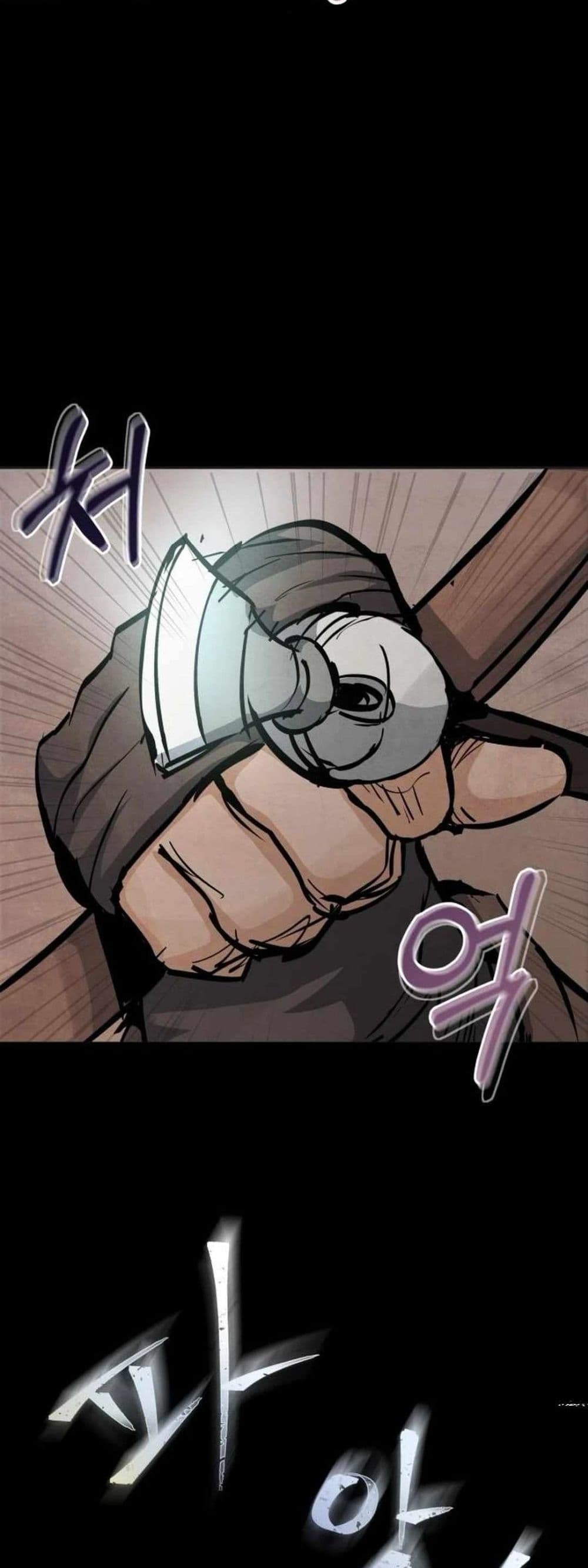 Record of a New Goguryeo 4 34