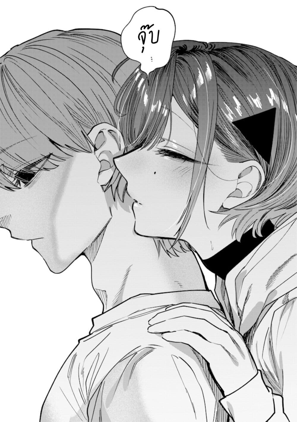 Namaiki na Gal Ane wo Wakaraseru Hanashi 30 07