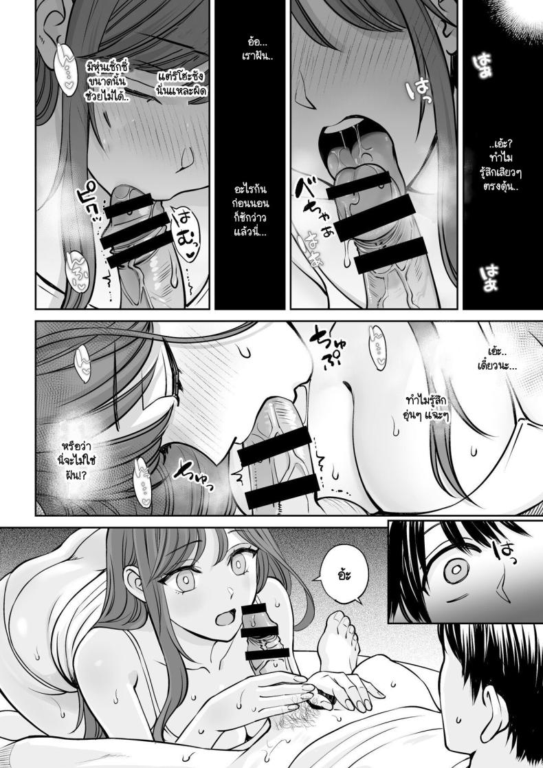 30 9414a8f5b810972c3c9a0e2860c07532