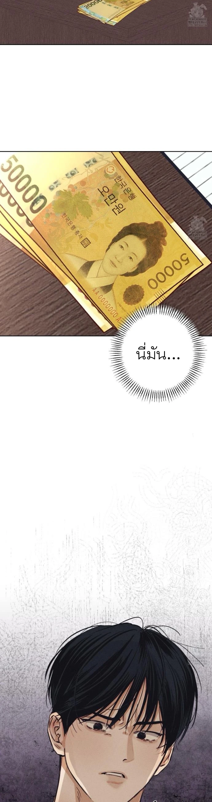 STAGE BEHIND 3 (34)
