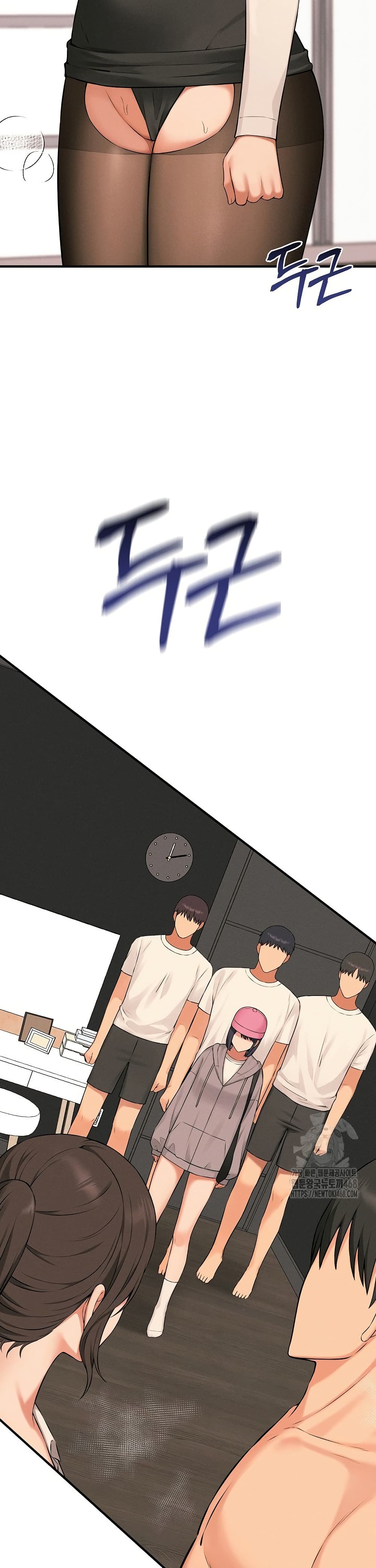 Shattered Ties 9 32