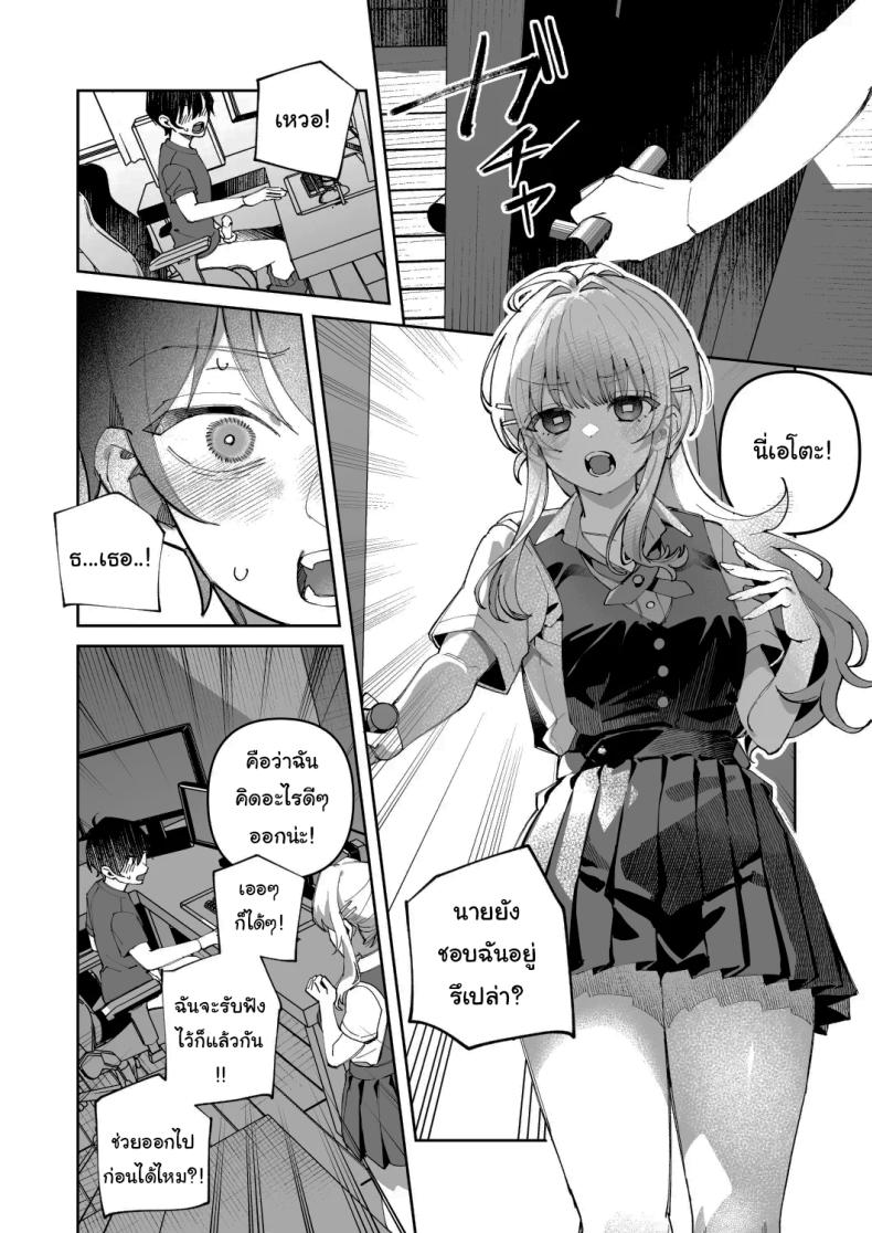 28 ed9c3e2f2defd49e751155f48ab486bb