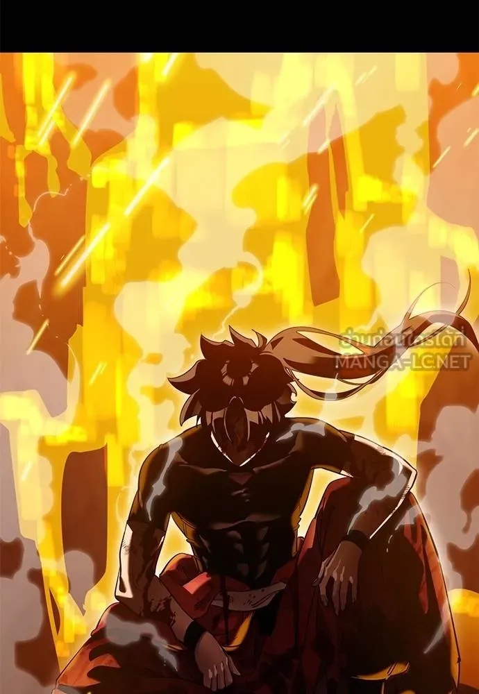 Reincarnation Path of The Underworld King 76 084