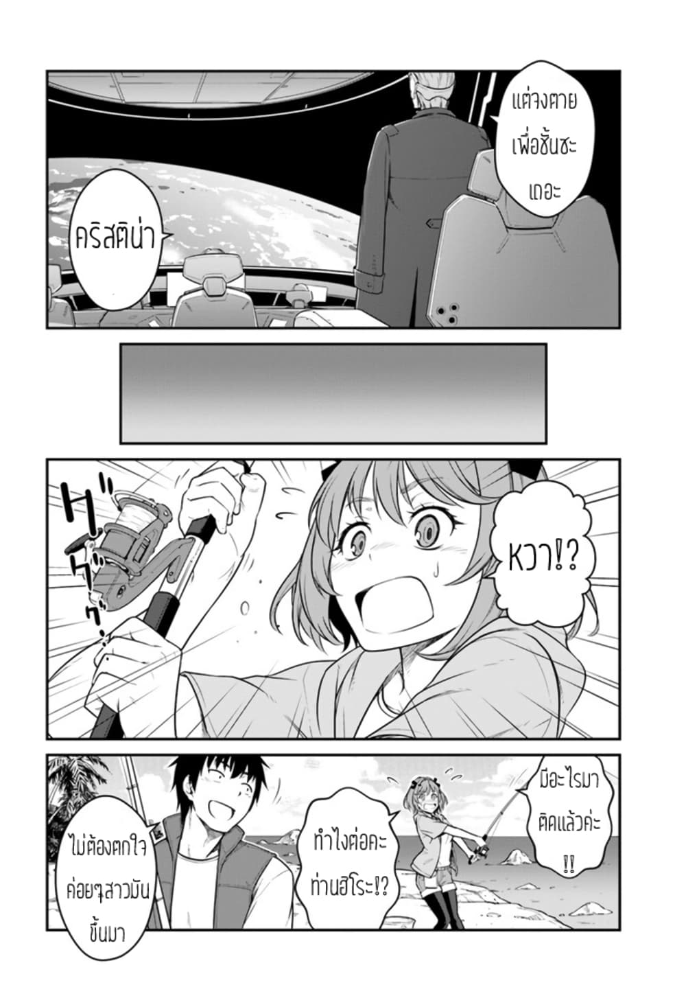 MEEA0B~1