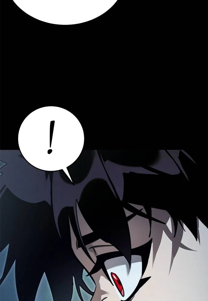 Reincarnation Path of The Underworld King 70 079