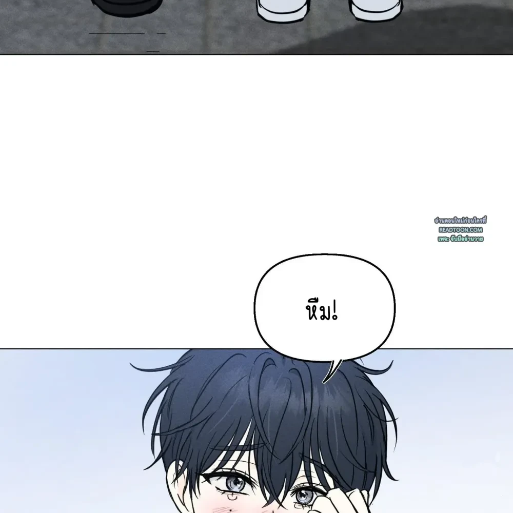 Love Struck 1 (13)