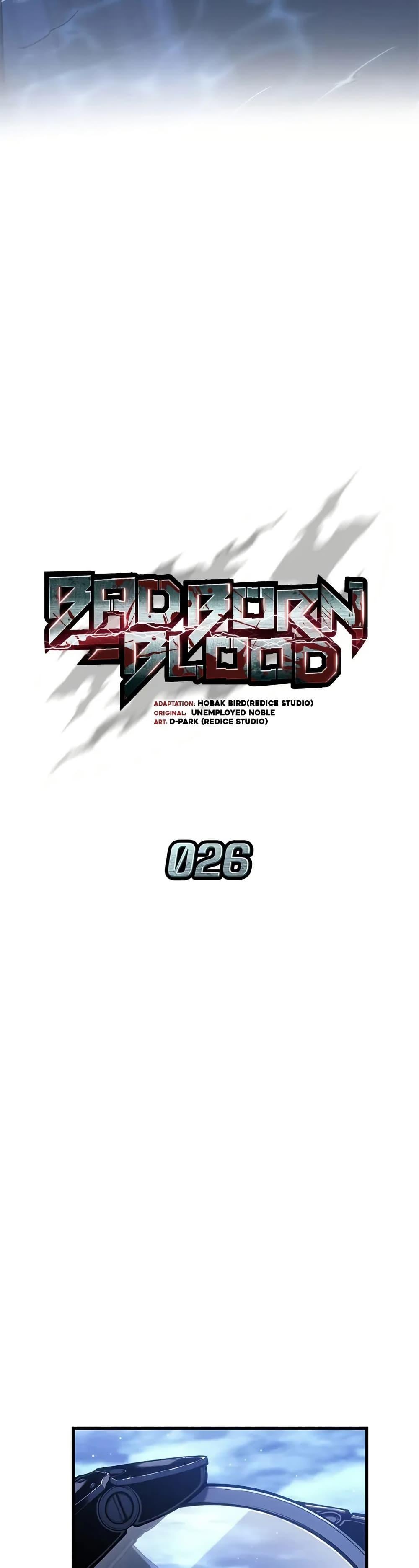 Bad Born Blood 26 (9)