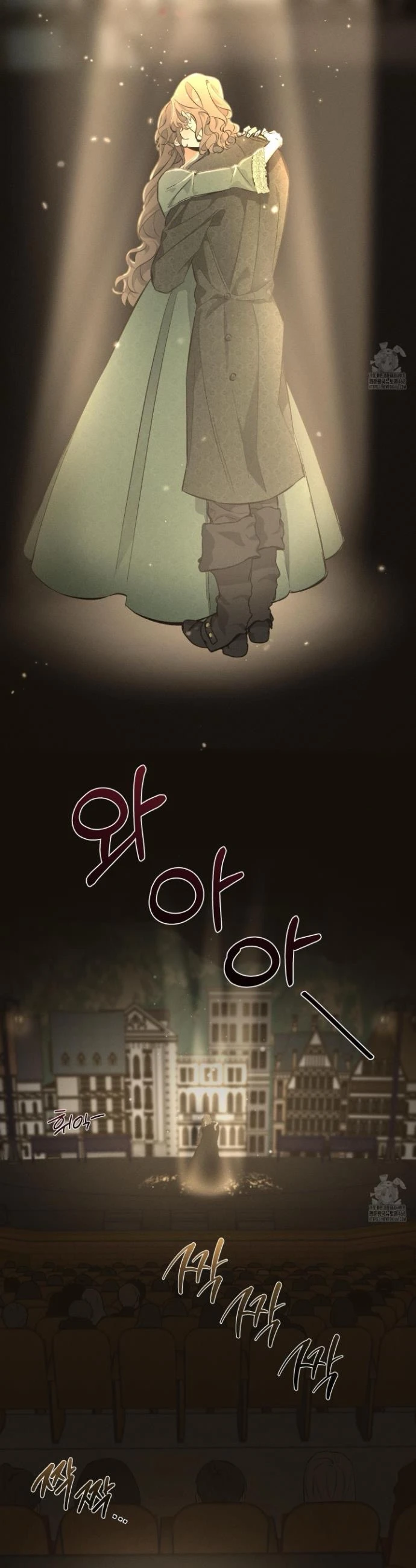 STAGE BEHIND 1 (3)