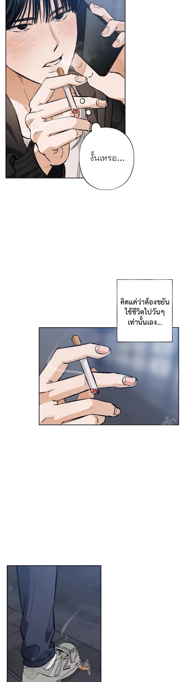 STAGE BEHIND 1 (7)
