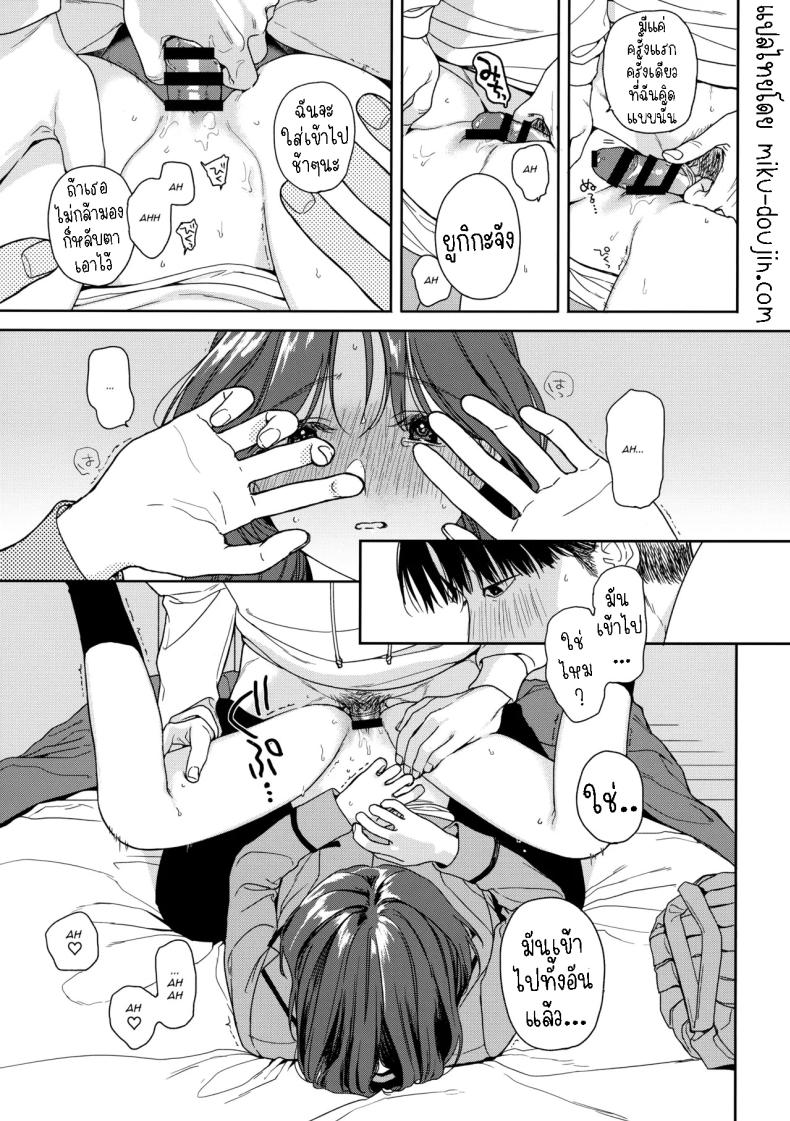 25 edab7ba7e203cd7576d1200465194ea8