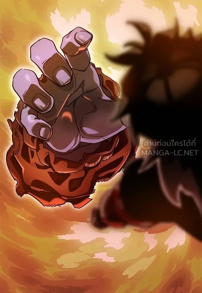 Reincarnation Path of The Underworld King 76 163