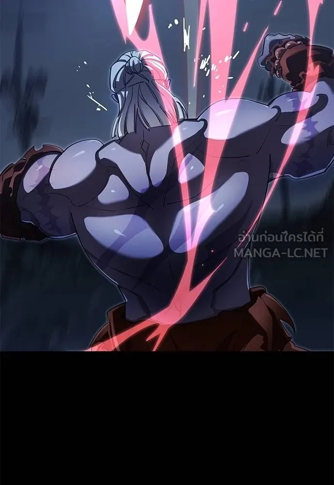 Reincarnation Path of The Underworld King 75 006