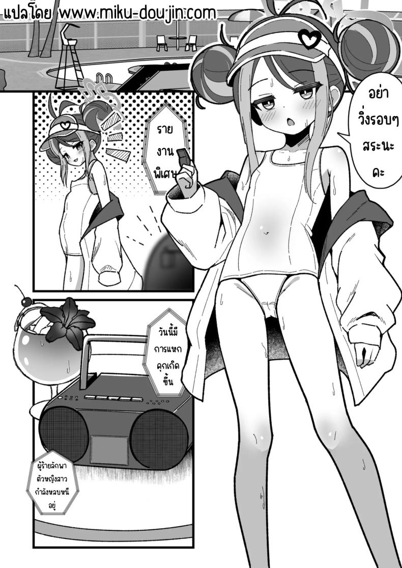 24 2de40e0d504f583cda7465979f958a98