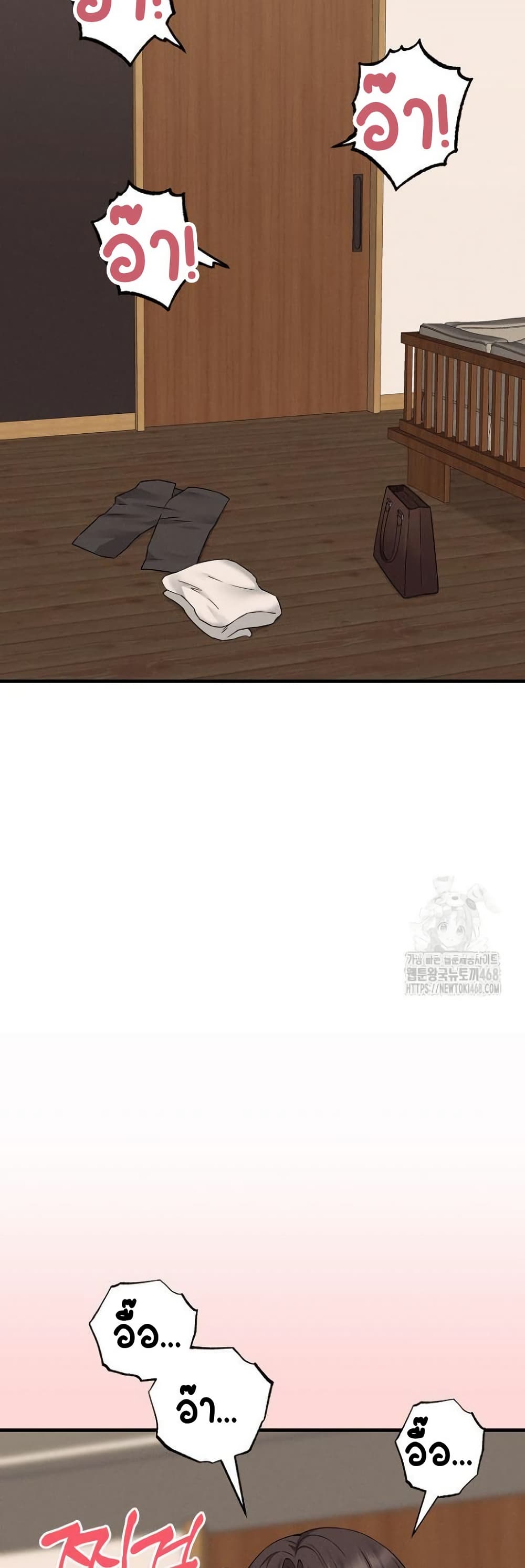 Shattered Ties 4 48