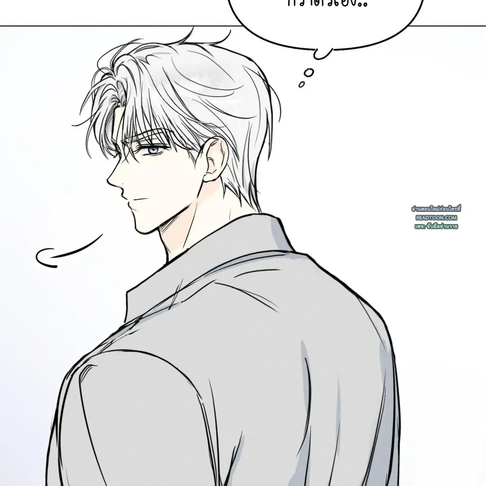 Love Struck 1 (9)