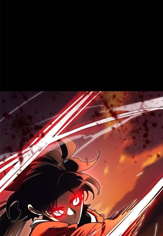 Reincarnation Path of The Underworld King 67 002