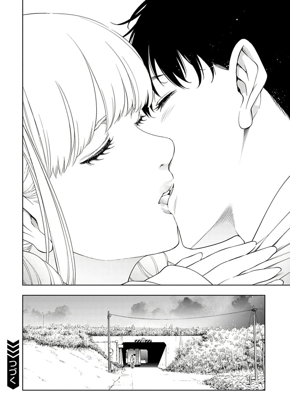 Isekai Nihon 36 11